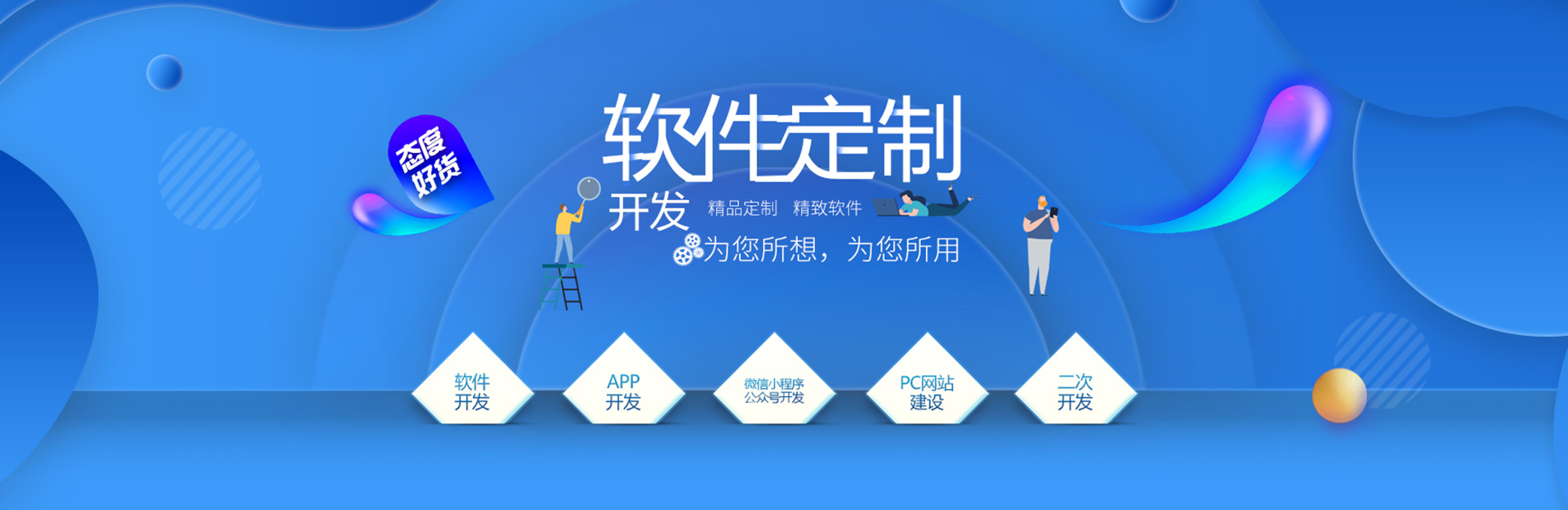濟(jì)寧市洪圣機(jī)械科技有限公司