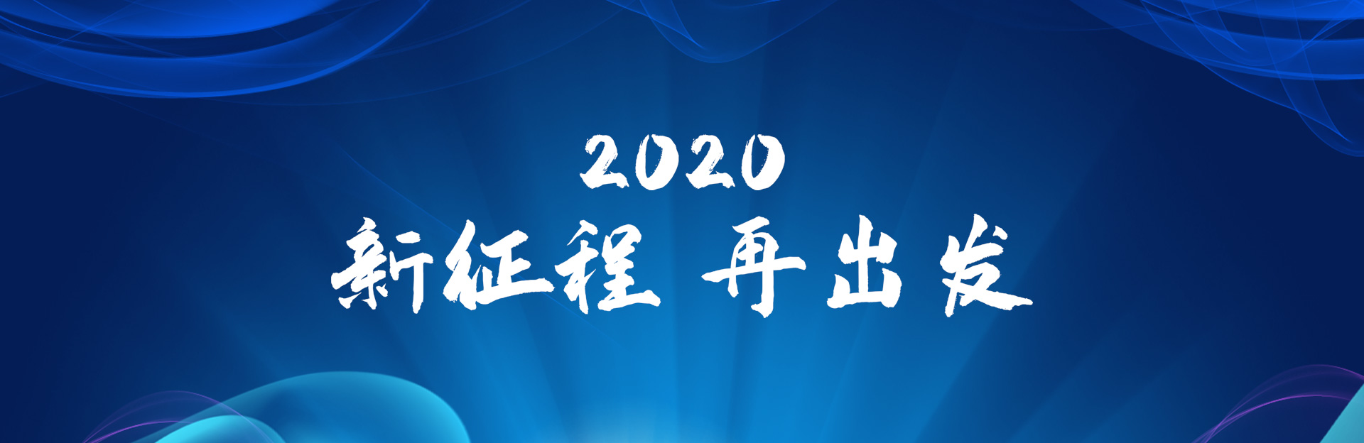 濟(jì)寧市洪圣機(jī)械科技有限公司